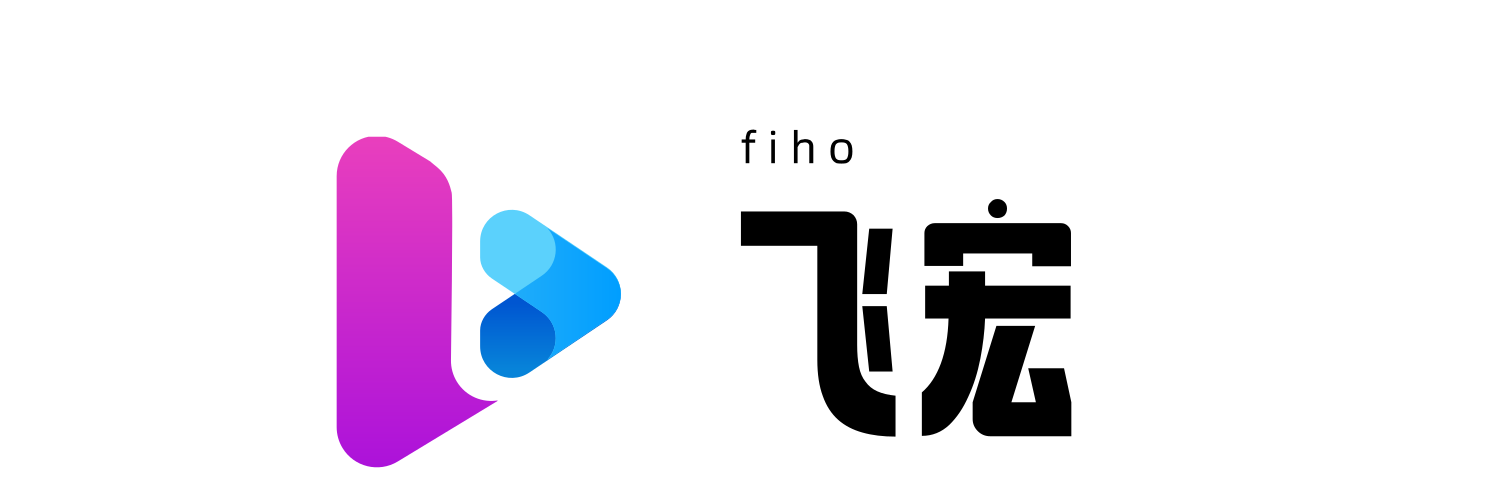 飞宏软件